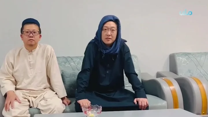د بلخ ولایت د امر بالمعروف، نهی عن المنکر او شکایتونو اورېدلو ریاست مسوولین وايي، چې په دغه ولایت کې دوو چینايي وګړو د اسلام مبارک دین منلی دی.